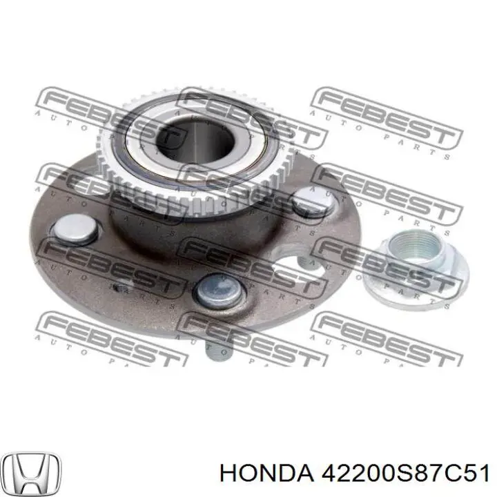 Задня маточина 42200S87C51 Honda