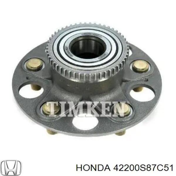 Купити 42200S87C51 Honda Підшипник ступиці колеса