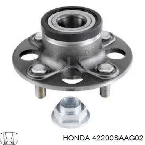Задня маточина 42200SAAG02 Honda