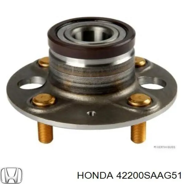 Задня маточина 42200SAAG51 Honda