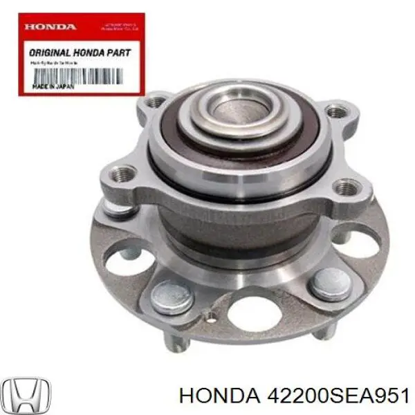 Задня маточина 42200SEA951 Honda