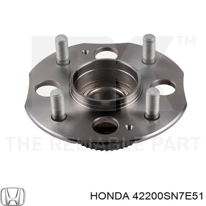 Задня маточина 42200SN7E51 Honda