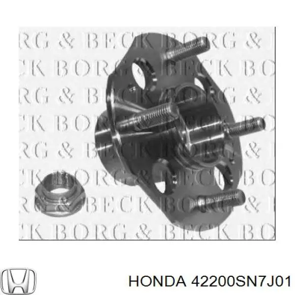 Купити 42200SN7J01 Honda Підшипник ступиці колеса