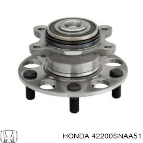 Маточини задніх коліс Honda 42200SNAA51 ціна, від 41.25 USD