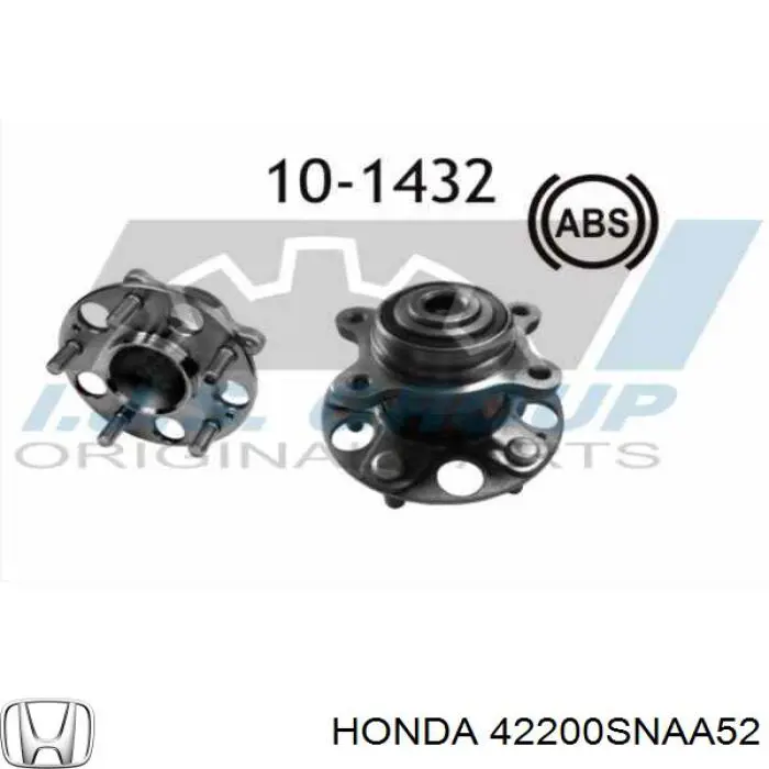 Купити 42200SNAA52 Honda Підшипник ступиці колеса