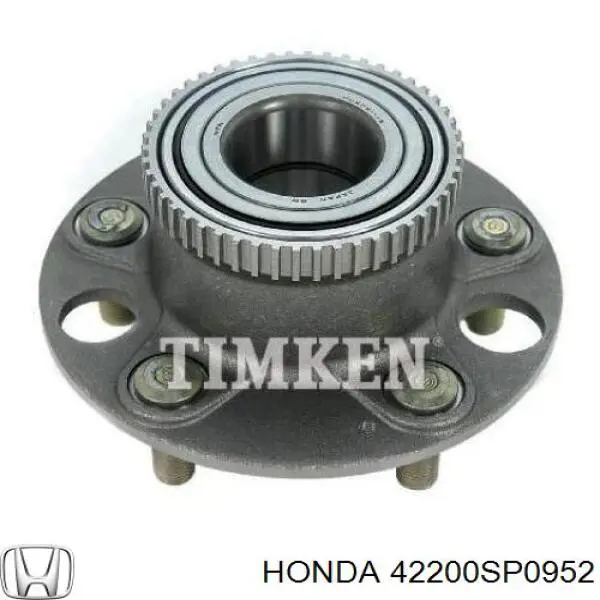 42200SP0952 Honda Маточина задня