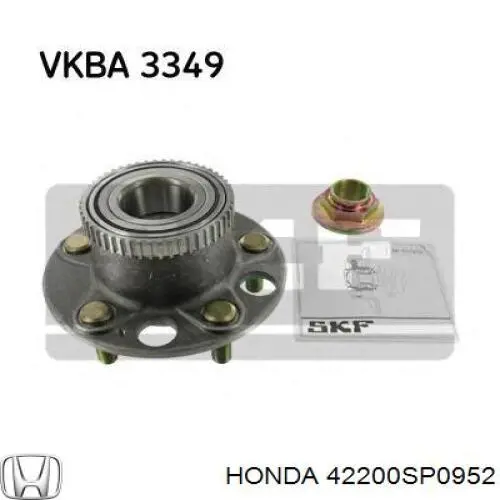 Задня маточина 42200SP0952 Honda