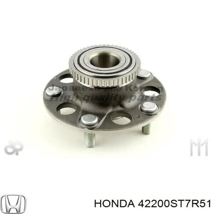 Купити 42200ST7R51 Honda Підшипник ступиці колеса