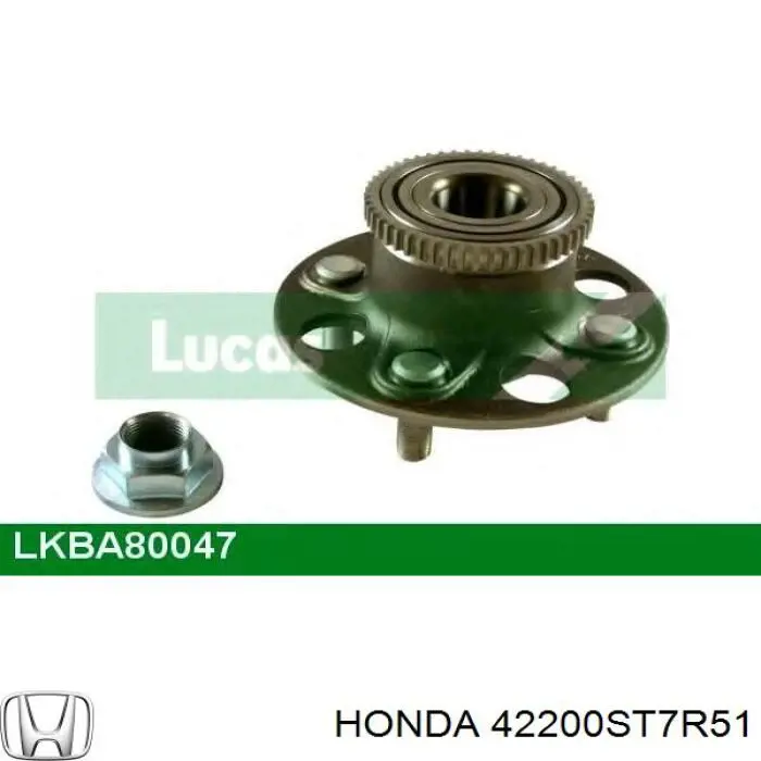 Маточини задніх коліс Honda 42200ST7R51 ціна, від 59.25 USD