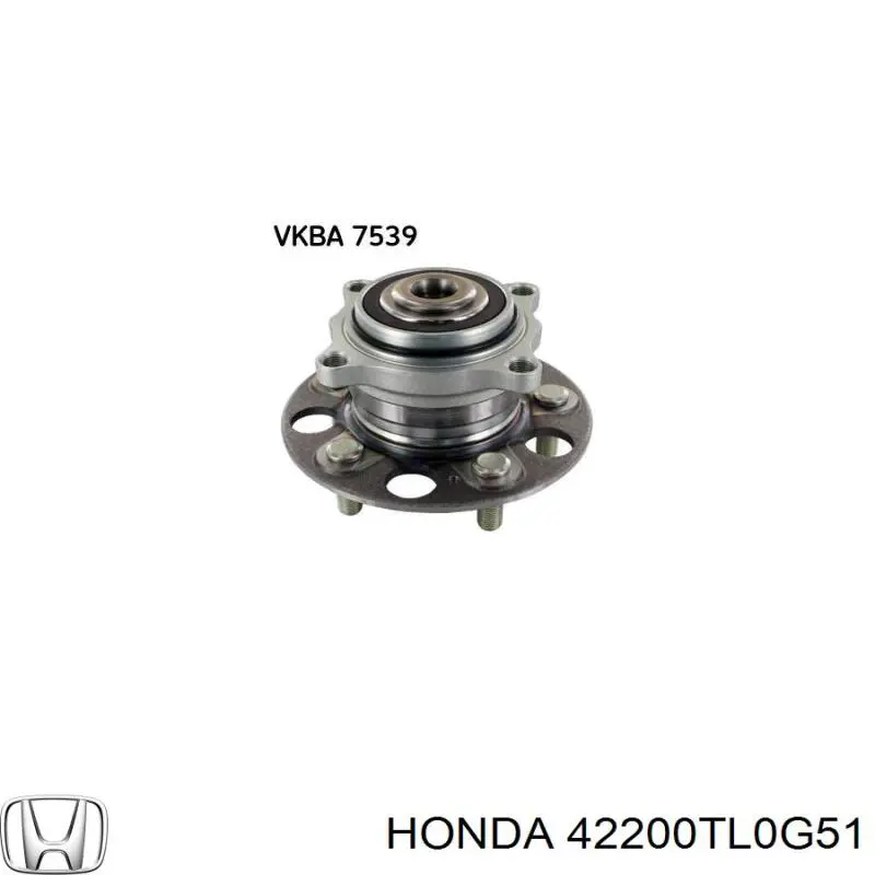 Маточина заднього колеса Honda 42200TL0G51