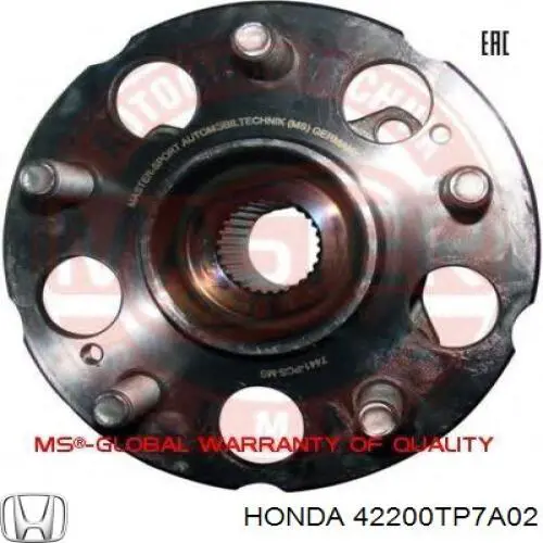 42200TP7A02 Honda Маточина задня