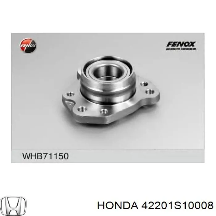 Підшипник задньої ступиці 42201S10008 Honda