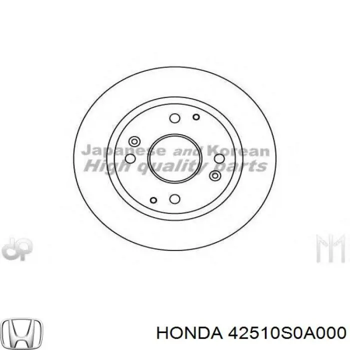 42510S0A000 Honda диск гальмівний задній