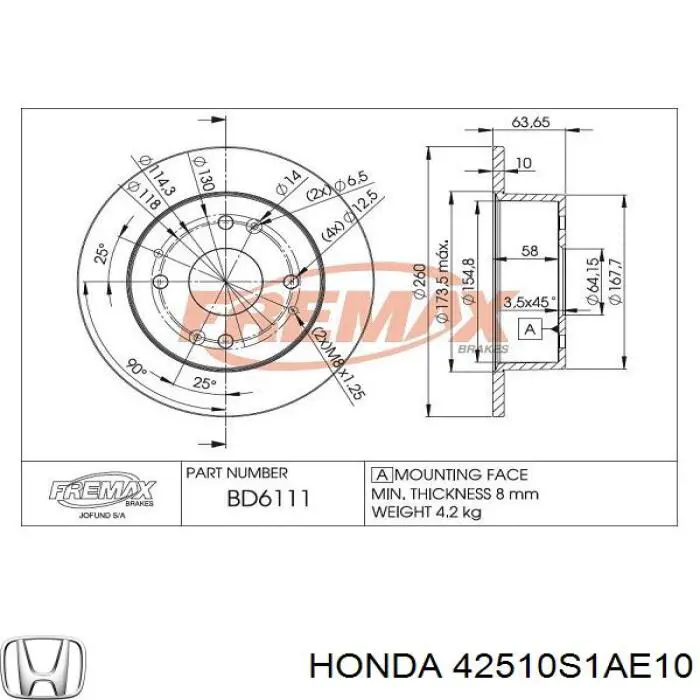 42510S1AE10 Honda Дискові гальма