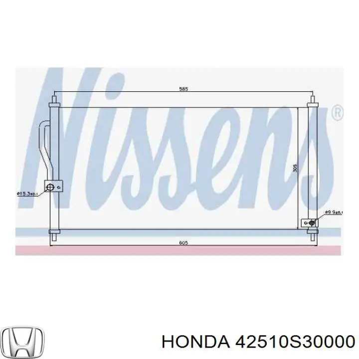 Диск гальмівний задній Honda 42510S30000