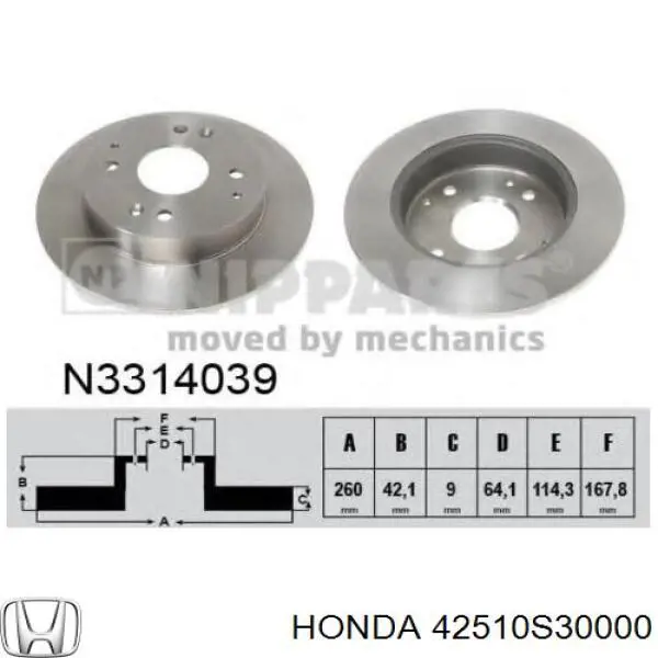 Задні дискові гальма Honda 42510S30000 ціна, від 25.58 USD