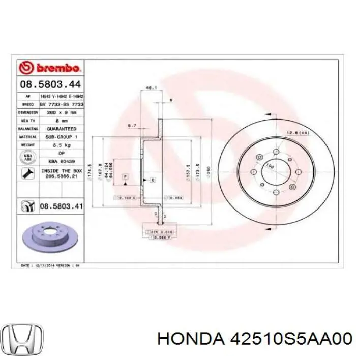 42510S5AA00 Honda диск гальмівний задній