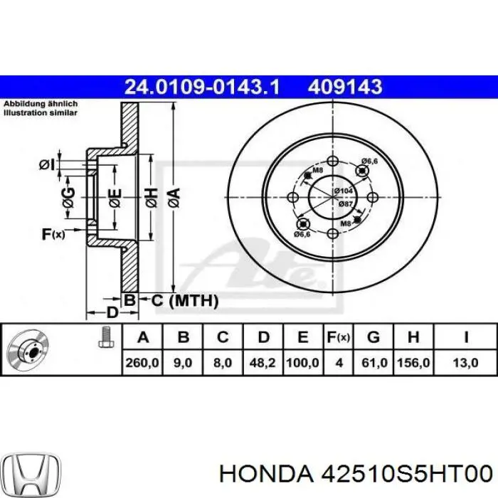 Гальмівні диски 42510S5HT00 Honda