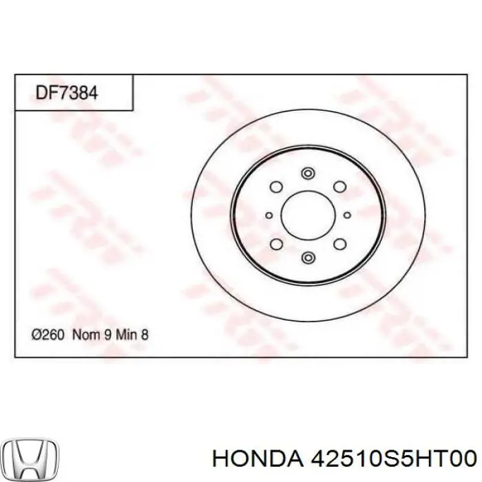 Диск гальмівний задній Honda 42510S5HT00