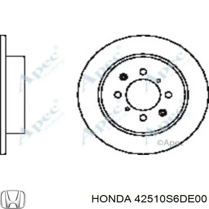 Купити 42510S6DE00 Honda Диск заднього гальма