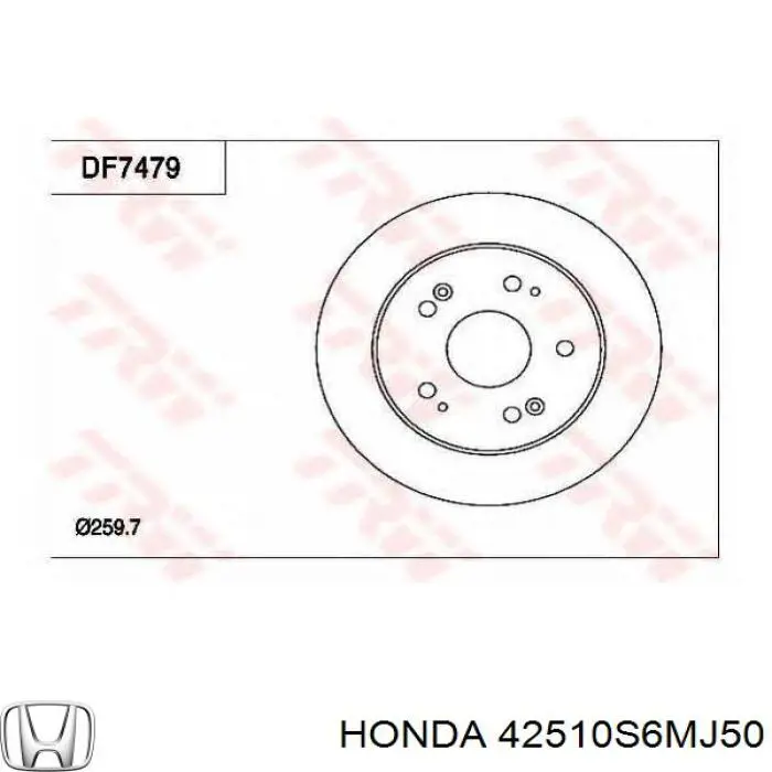 Диск гальмівний задній 08D69611 Brembo