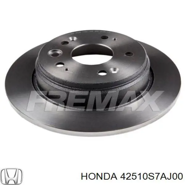 Задні дискові гальма Honda 42510S7AJ00 ціна, від 34.50 USD