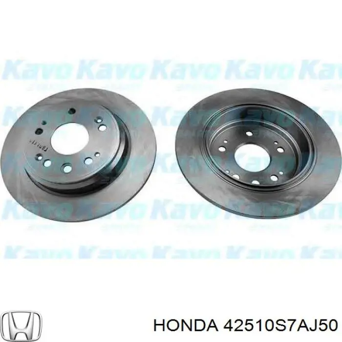 Купити 42510S7AJ50 Honda Диск заднього гальма