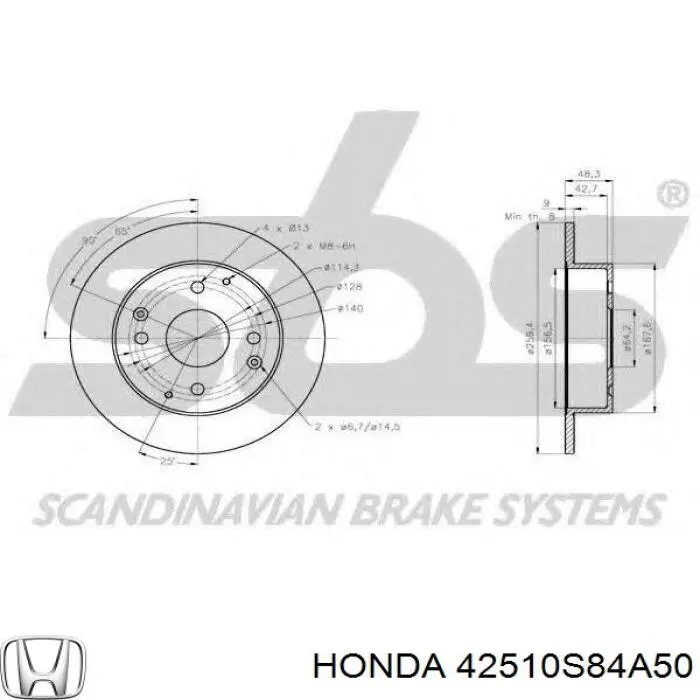Диск гальмівний задній Honda 42510S84A50