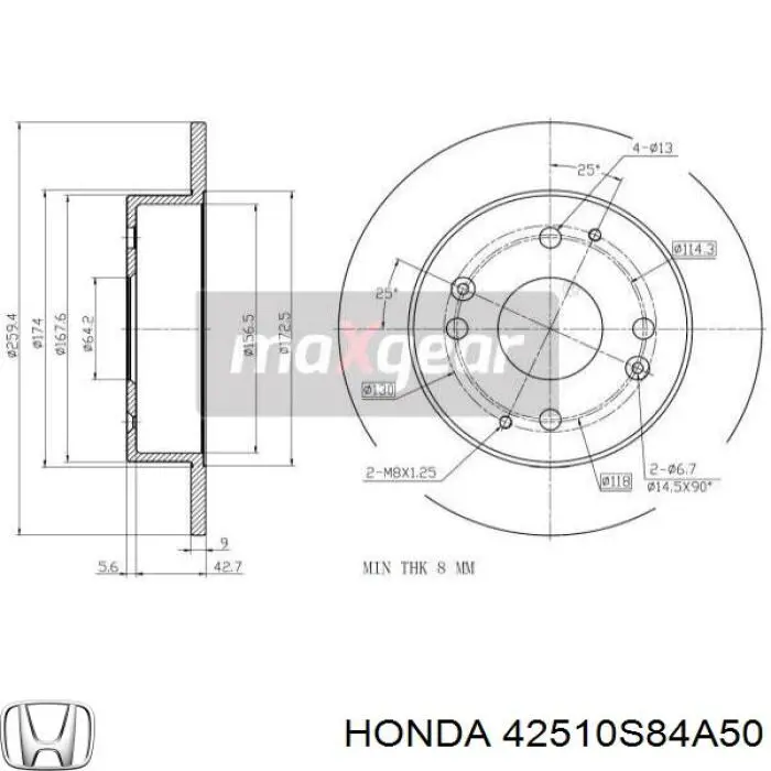 Купити 42510S84A50 Honda Диск заднього гальма