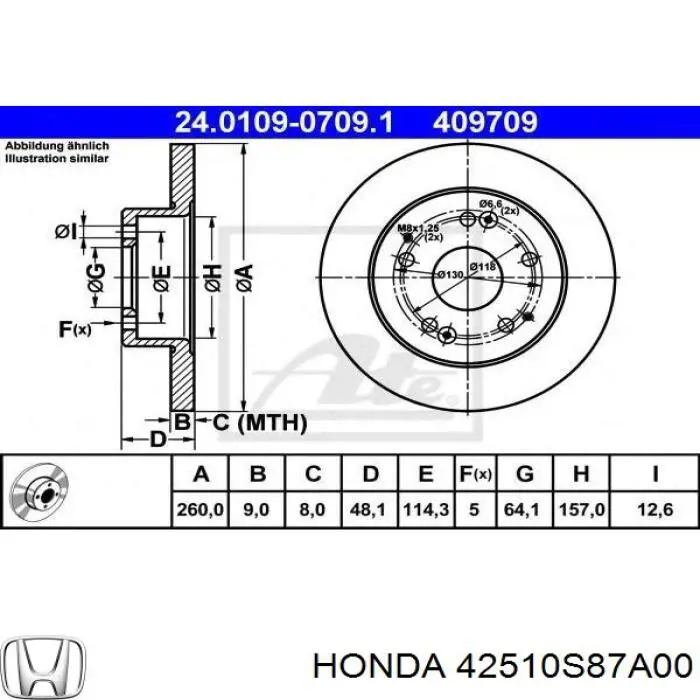 Гальмівні диски 42510S87A00 Honda