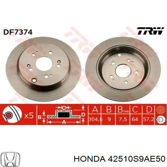 42510S9AE50 Honda диск гальмівний задній