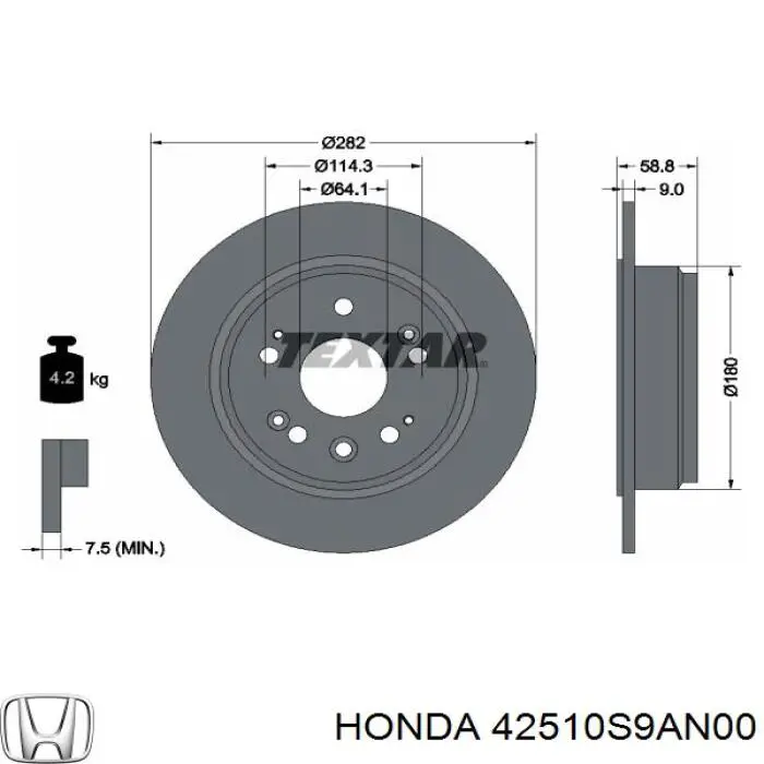 Купити 42510S9AN00 Honda Диск заднього гальма