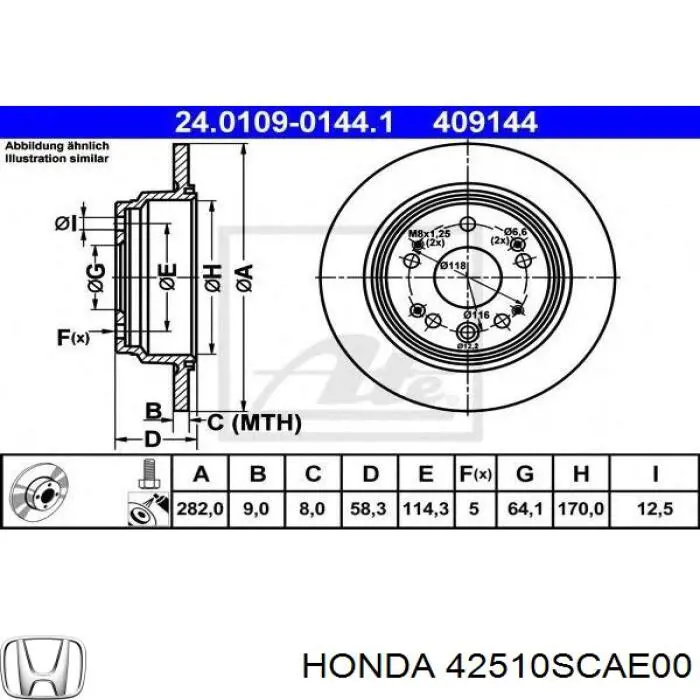 Гальмівні диски 42510SCAE00 Honda