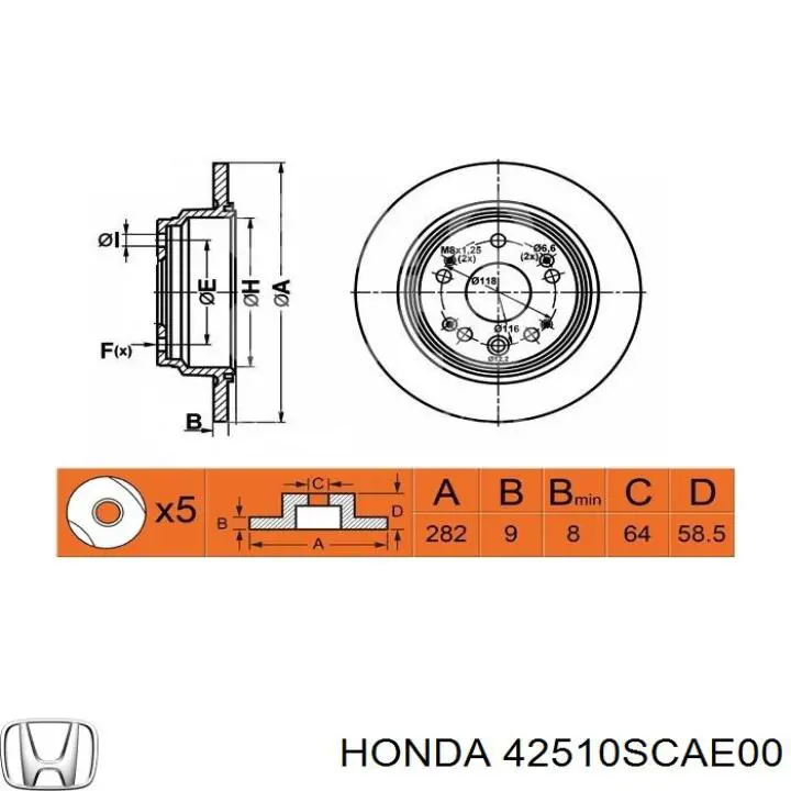42510SCAE00 Honda диск гальмівний задній