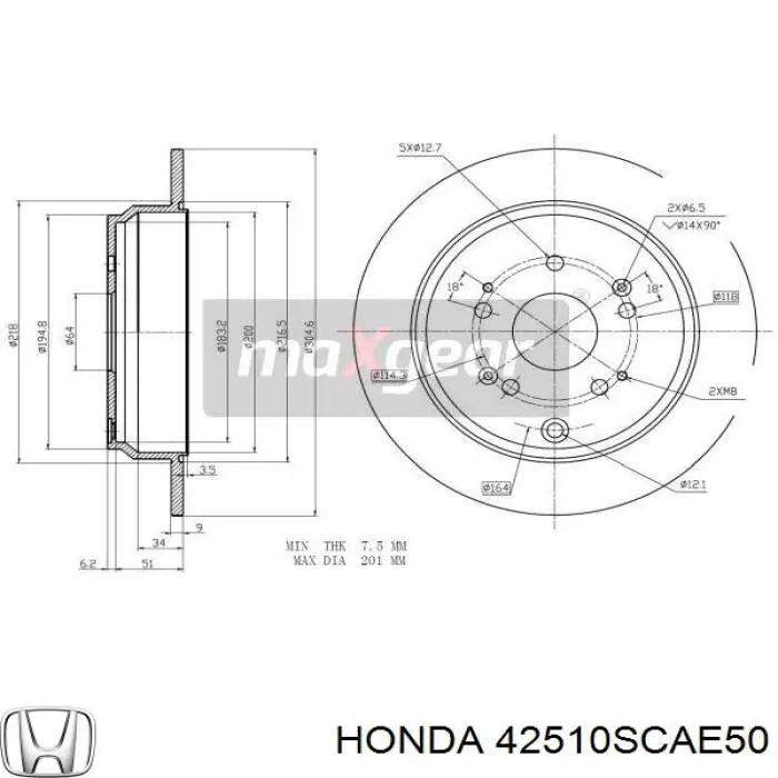 42510SCAE50 Honda Дискові гальма