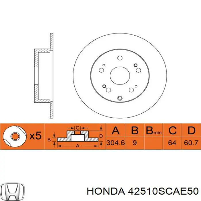 Купити 42510SCAE50 Honda Диск заднього гальма