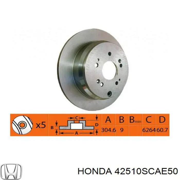 Гальмівні диски 42510SCAE50 Honda