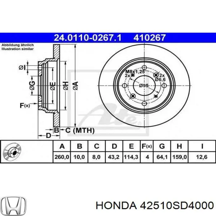 Купити 42510SD4000 Honda Диск заднього гальма