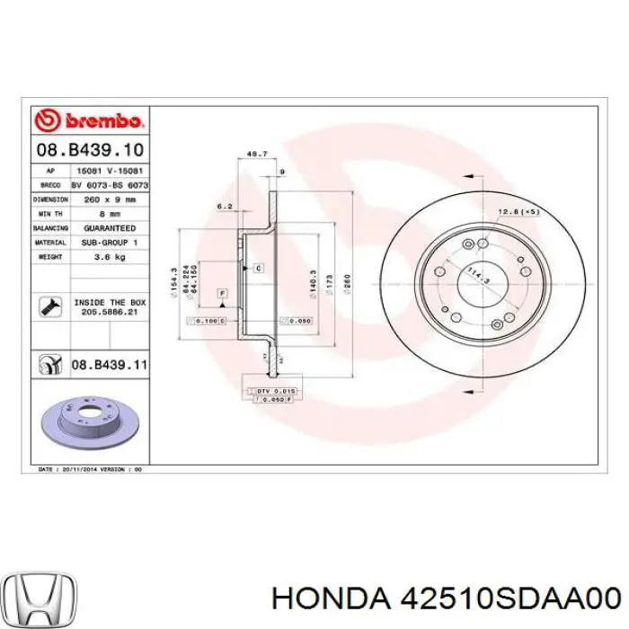 Купити 42510SDAA00 Honda Диск заднього гальма
