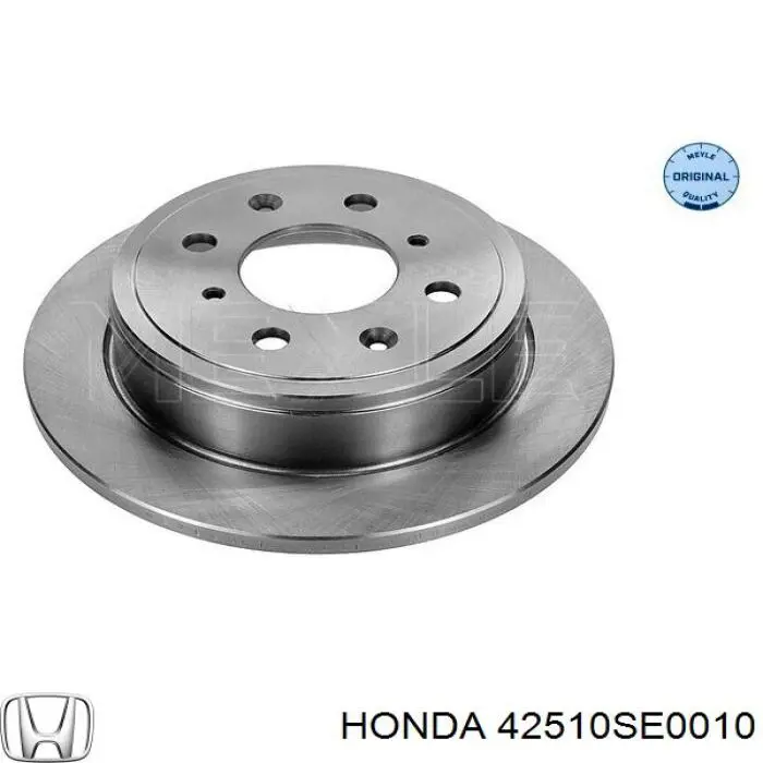 Задні дискові гальма Honda 42510SE0010 ціна, від 22.75 USD