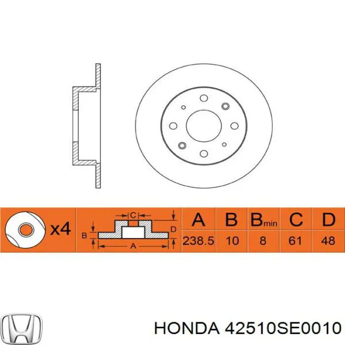 Купити 42510SE0010 Honda Диск заднього гальма