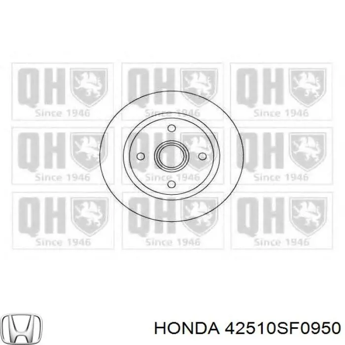 42510SF0950 Honda Дискові гальма