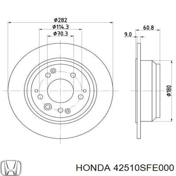Задні дискові гальма Honda 42510SFE000 ціна, від 31.83 USD