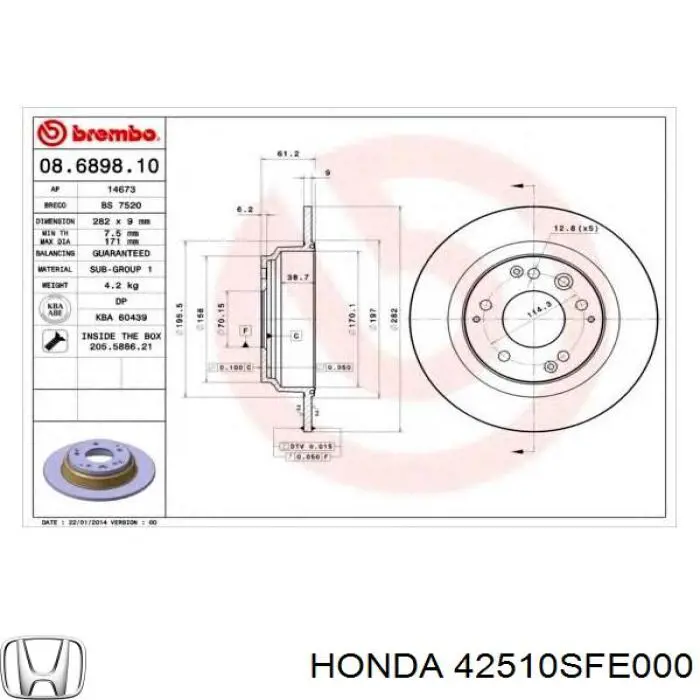 Гальмівні диски 42510SFE000 Honda