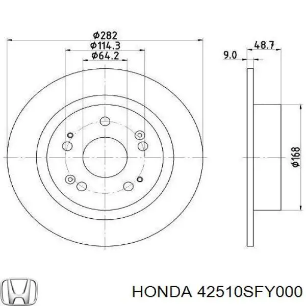 Гальмівні диски 42510SFY000 Honda