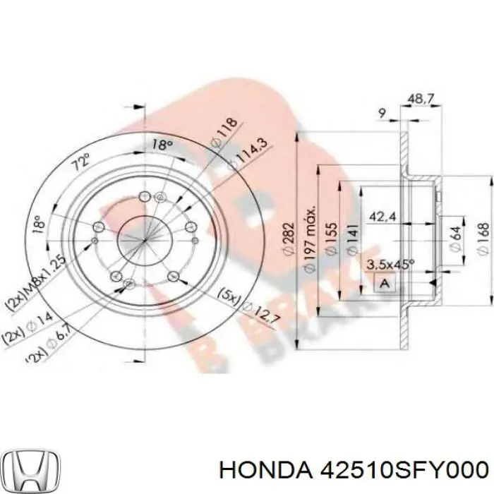 Задні дискові гальма Honda 42510SFY000 ціна, від 32.88 USD
