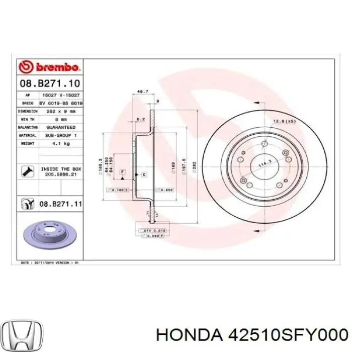 Купити 42510SFY000 Honda Диск заднього гальма