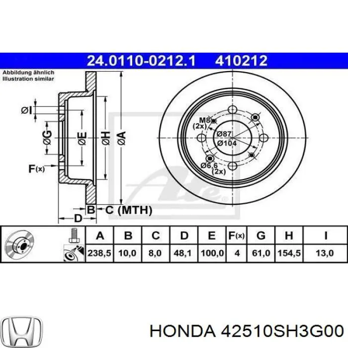 Диск гальмівний задній Honda 42510SH3G00