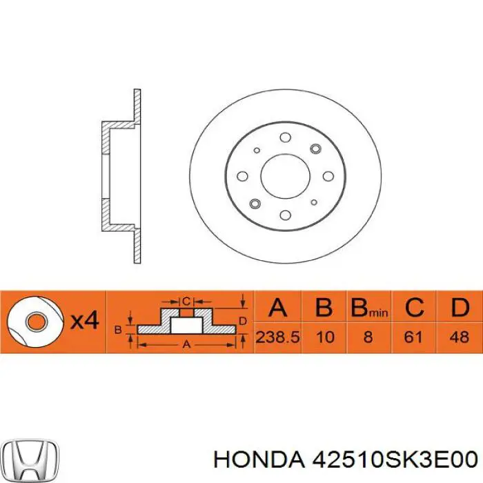 Купити 42510SK3E00 Honda Диск заднього гальма