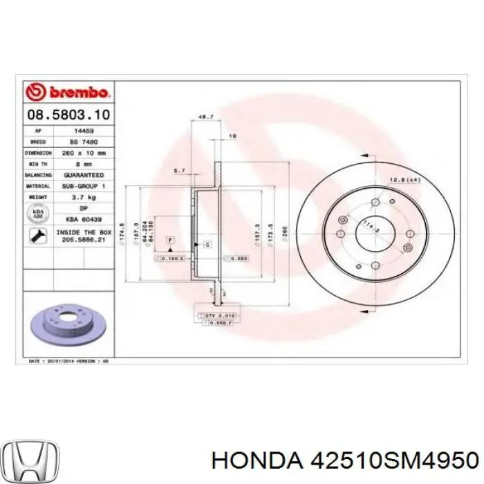 Задні дискові гальма Honda 42510SM4950 ціна, від 29.00 USD